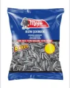 Mega Seeds Sonnenblumenkerne  Extra gesalzen 120g 